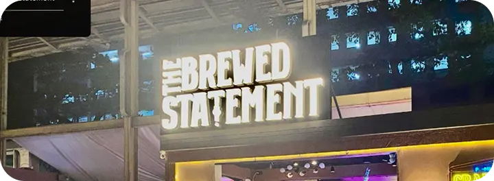 The Brewed Statement